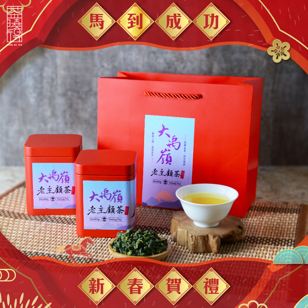 冬茶上市❄️大禹嶺老主顧茶｜馥郁冷冽花香、山葒霸氣再現