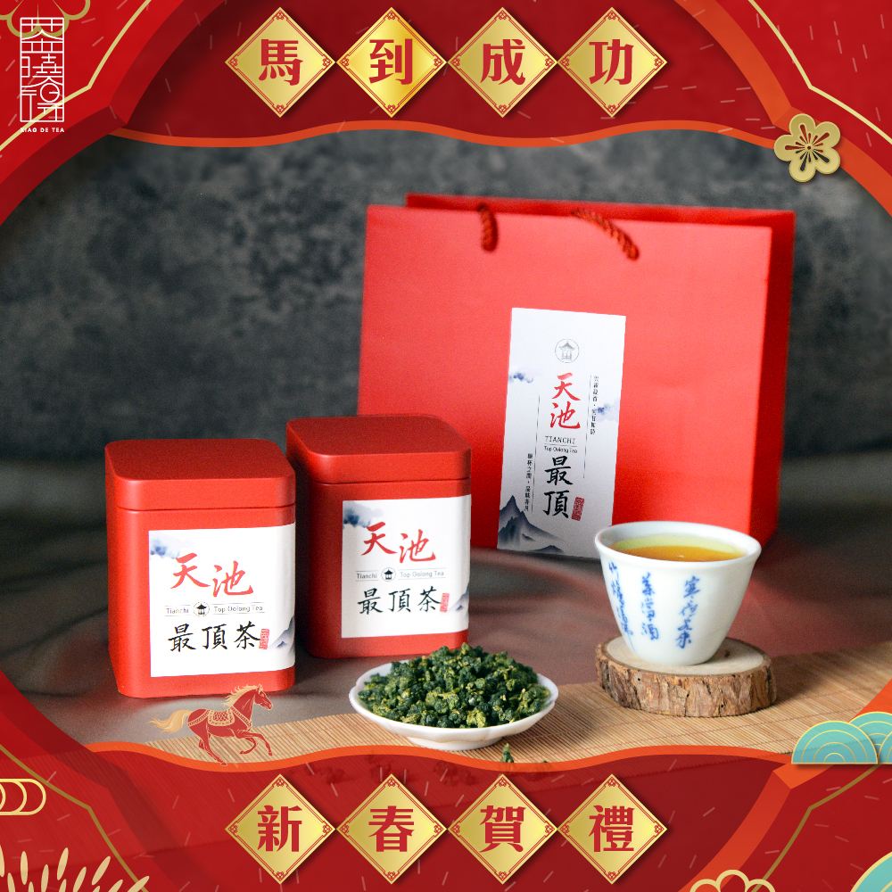 冬茶上市❄️天池最頂茶｜原始森林幽香，回味深遠甘美