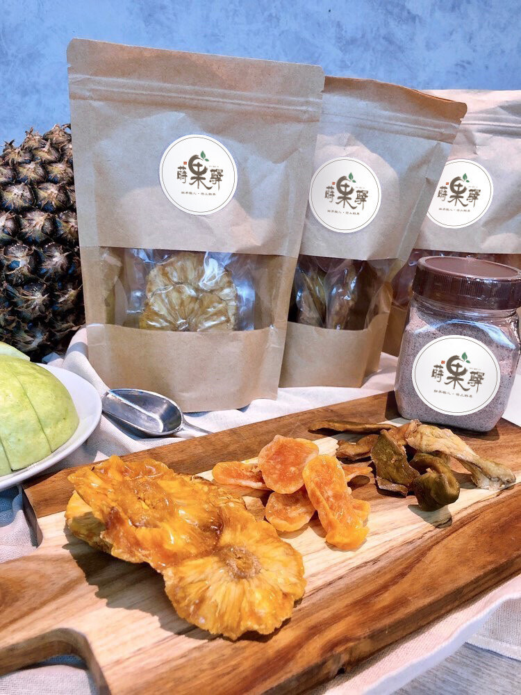 蒔果驛  精緻果乾系列