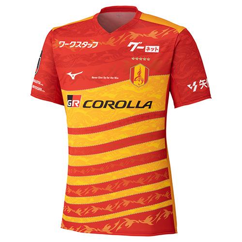 2026 Nagoya Grampus Authentic Home Shirt [100 Year Vision League]
