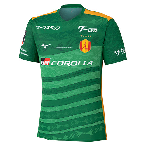 2026 Nagoya Grampus Authentic Green GK Shirt [100 Year Vision League]