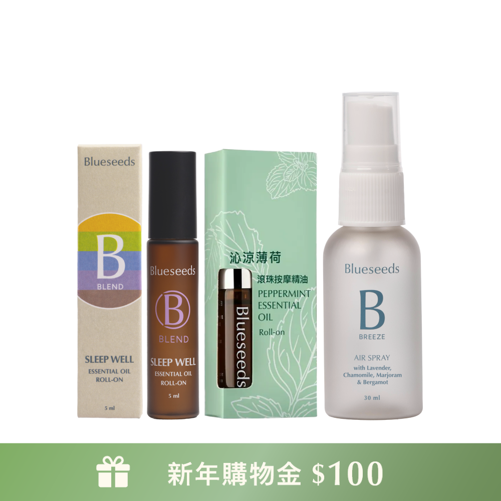 【舒眠組】輕芳療 舒眠複方滾珠按摩精油5ml+沁涼薄荷滾珠按摩精油5ml+舒眠精油噴霧30ml