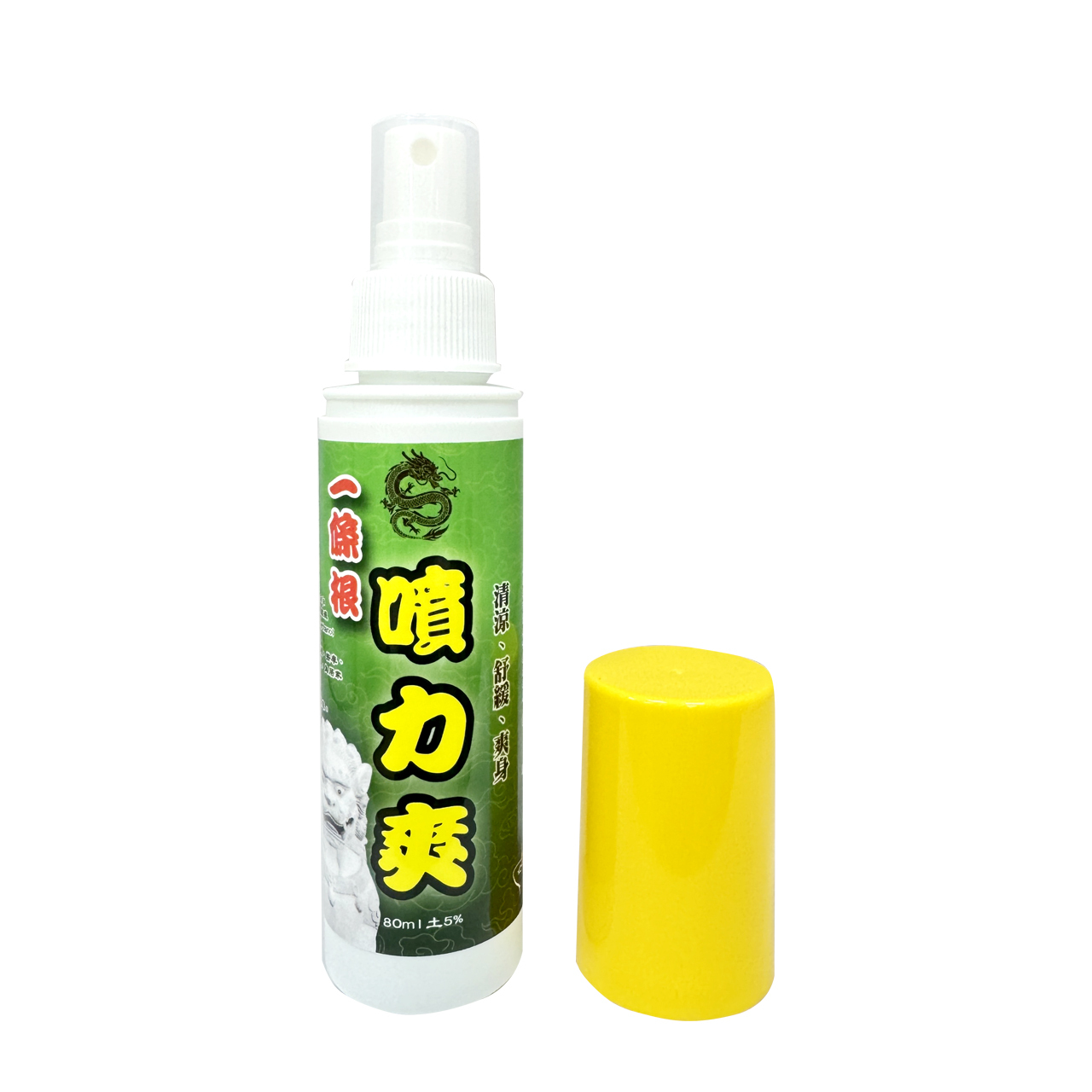 安欣二姑生技 -一條根噴力爽80ml