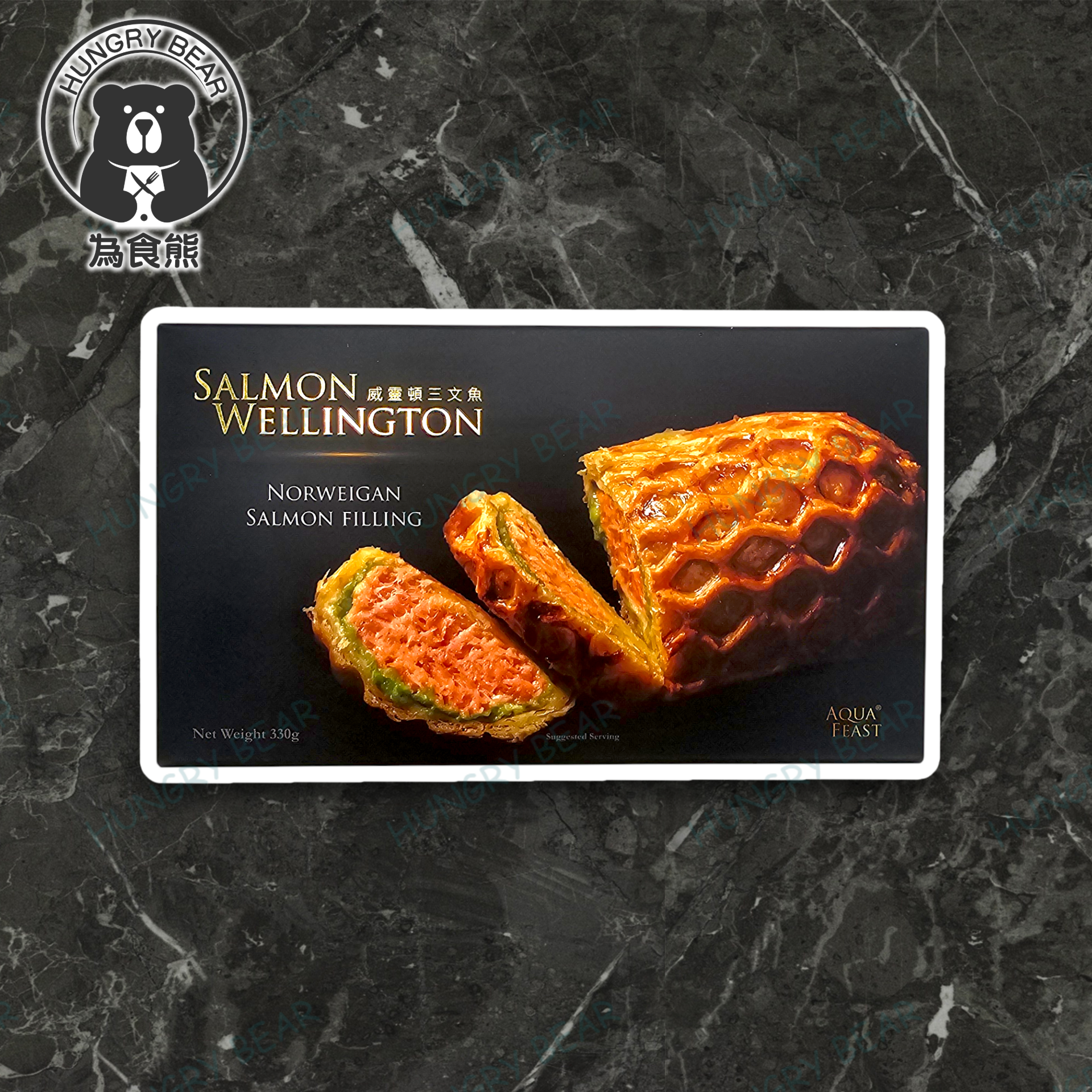 Aqua Feast - (黑盒) 威靈頓三文魚 (採用挪威三文魚)  330G  (急凍-18°C) 酥皮 脆皮 三文魚卷