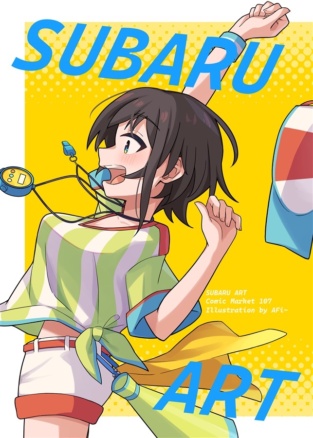 C107「同人代購」[Melonbooks代購」SUBARU ART