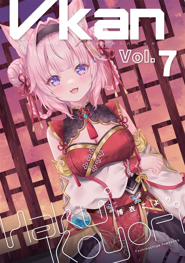 C107「同人代購」[Melonbooks代購」ぶいかん7