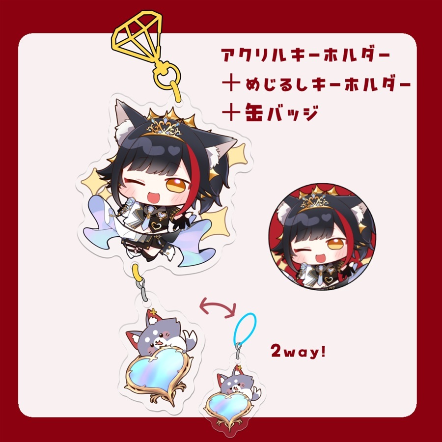 C107「同人代購」[Melonbooks代購」みおーんのアクキー三点セット