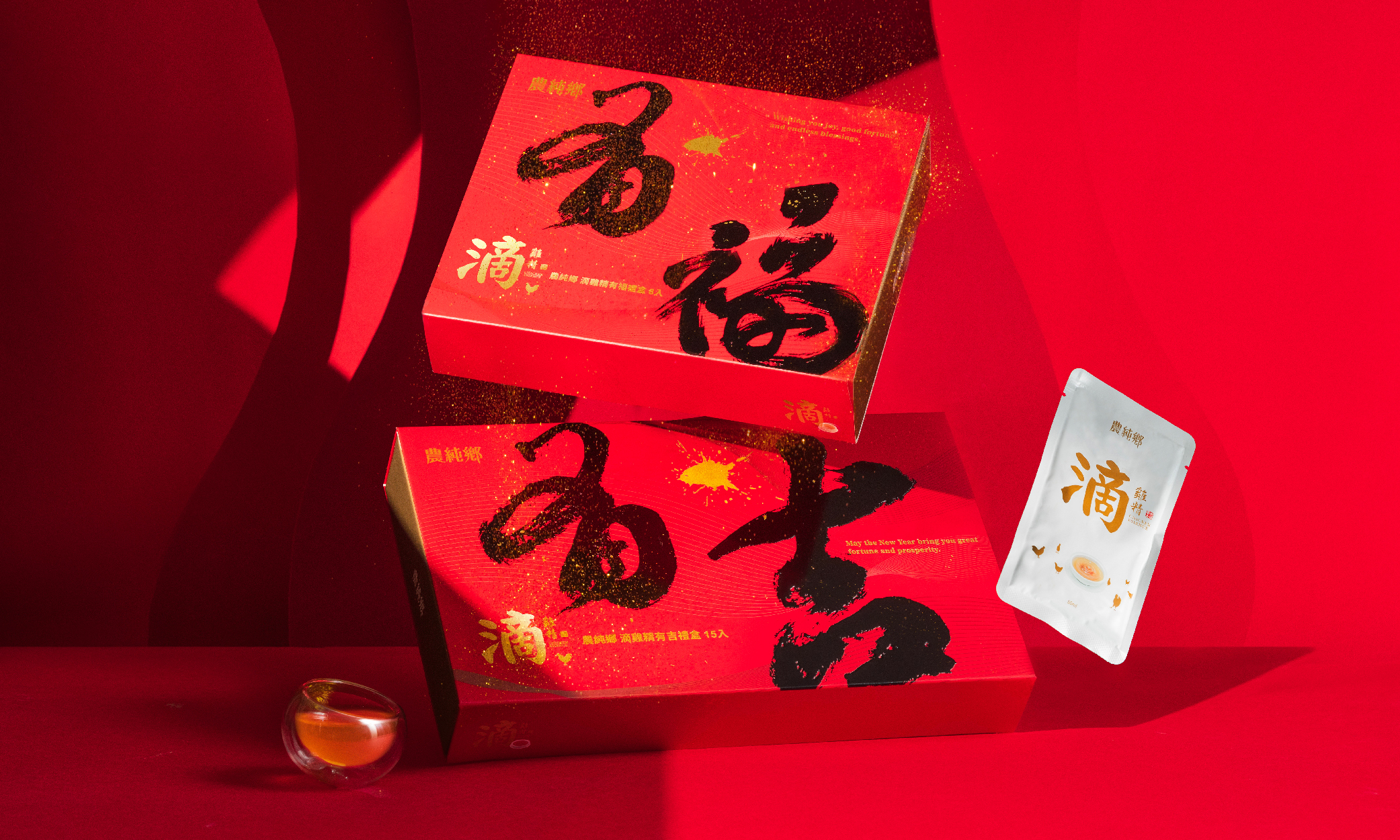 2026 新年禮盒準備了嗎？排行12款過年禮盒，長輩拜年必備伴手禮一次看