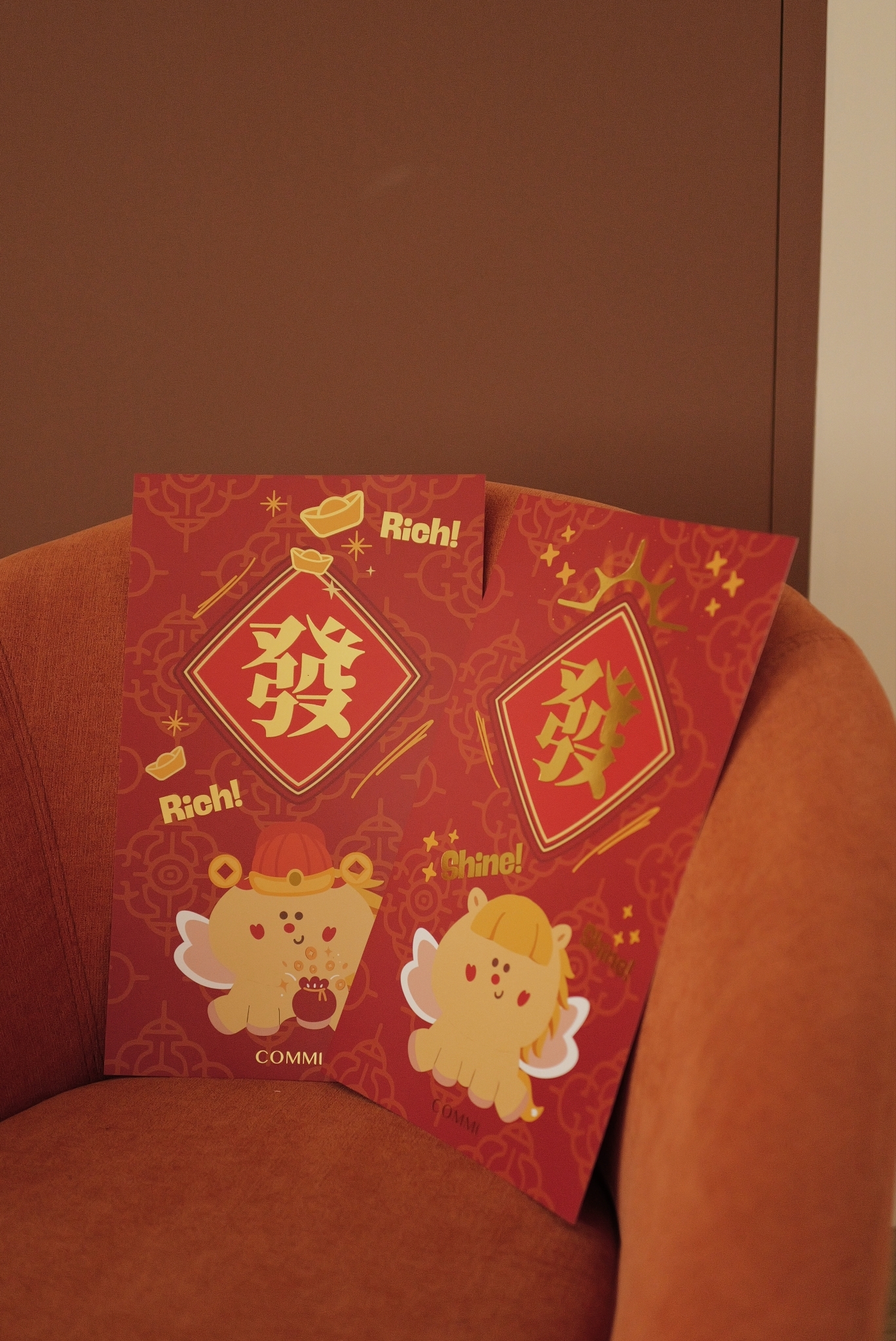 COMMI 馬年發光發財春聯組（一組2入）