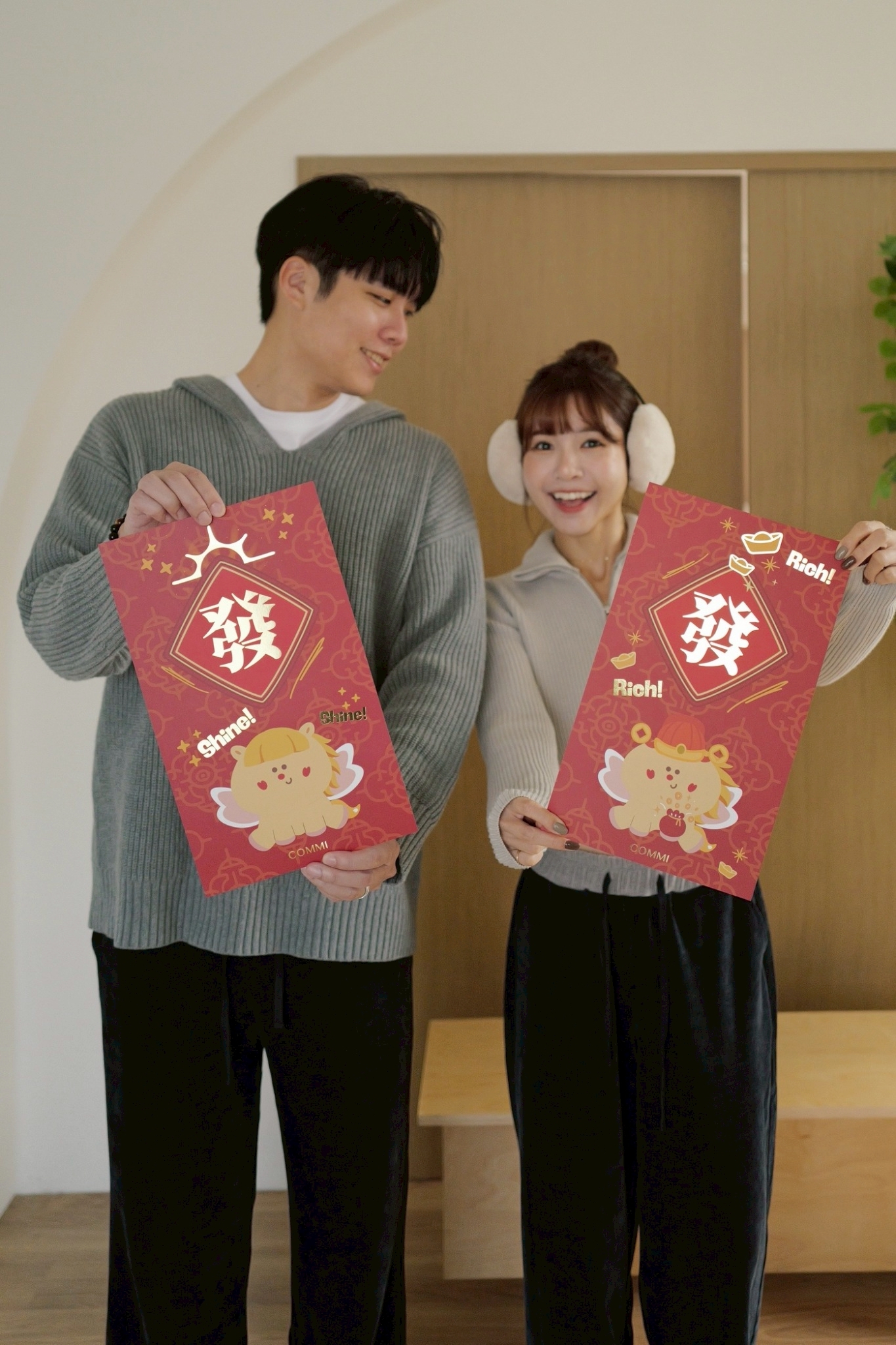 COMMI 馬年發光發財春聯組（一組2入）