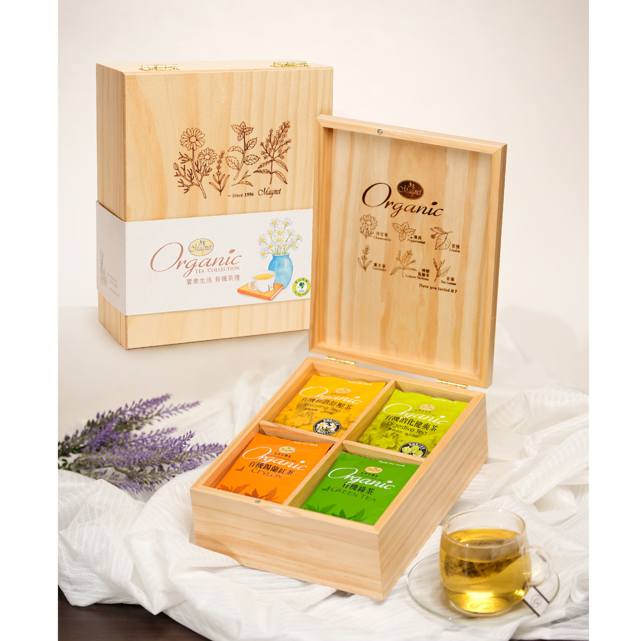 JustHerb香草集】曼寧饗樂生活有機茶禮附提袋天然的香草融入各式各樣的生活