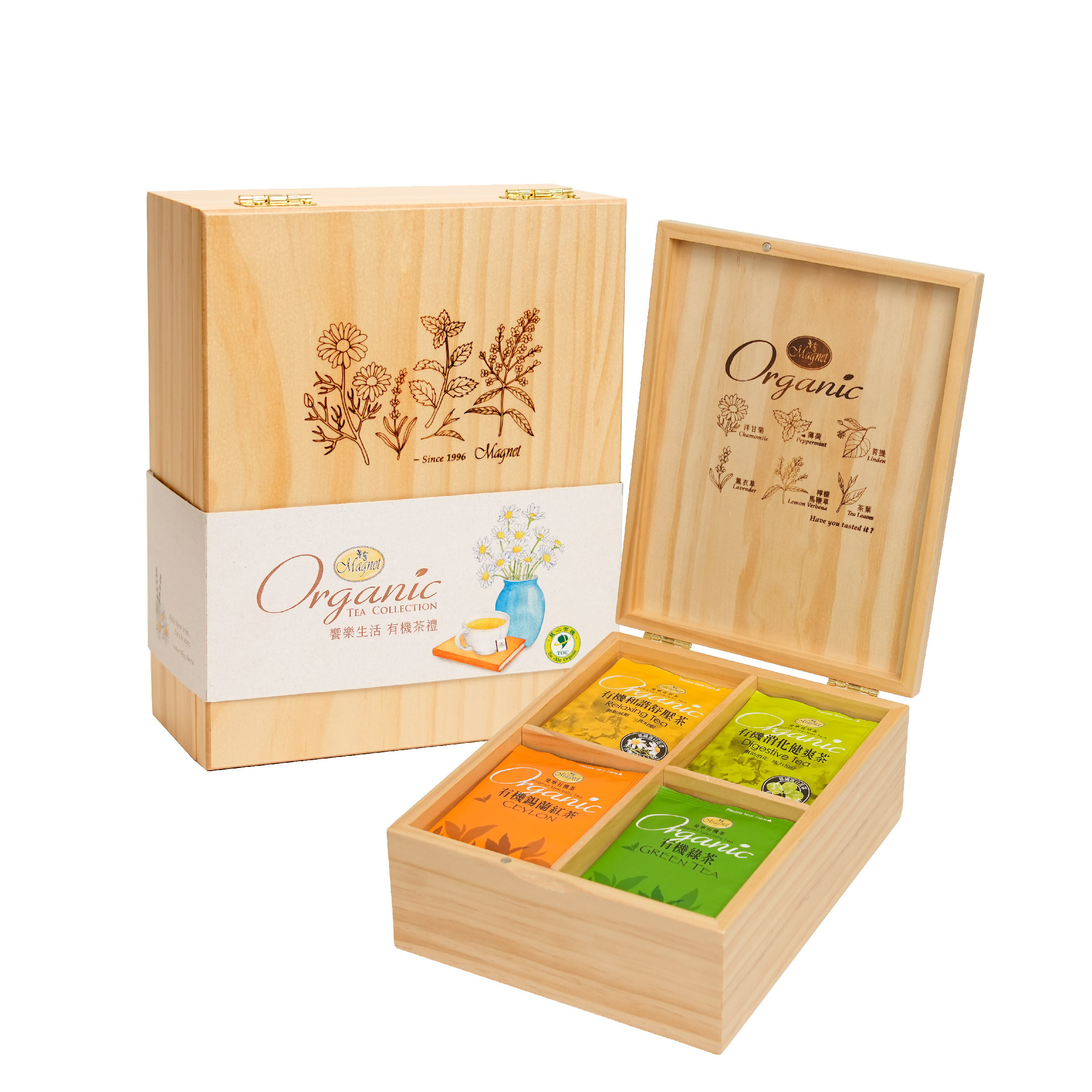 饗樂生活有機茶禮