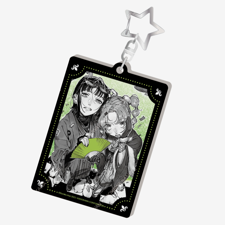 我在意的對象並不是男人(原作) 流沙壓克力鑰匙圈 B