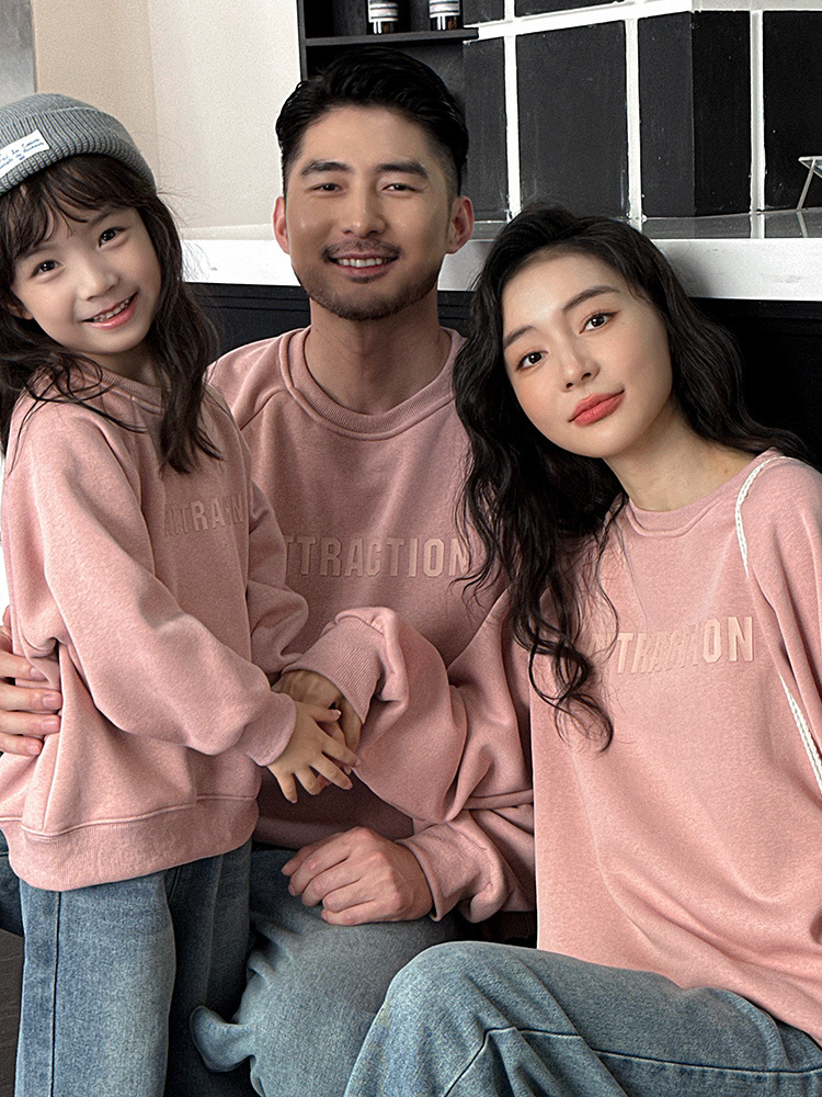 粉色字母親子加絨大學T(80-150/S-3XL)