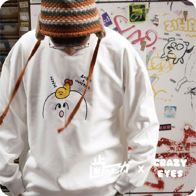 炸蝦與牙齒的聯名刺繡冬衣（預購）