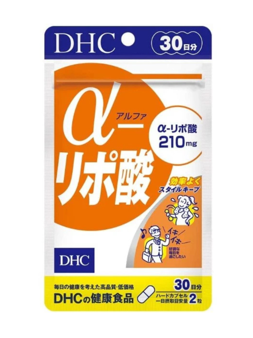 【 限量現貨 】DHC α (Alpha)-硫辛酸 30日份 日本