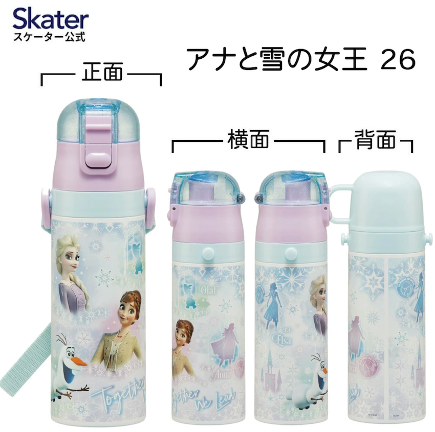 日本 2026 新版 Skater 超軽量 2WAY 保溫保冷直飲水壺 - Frozen