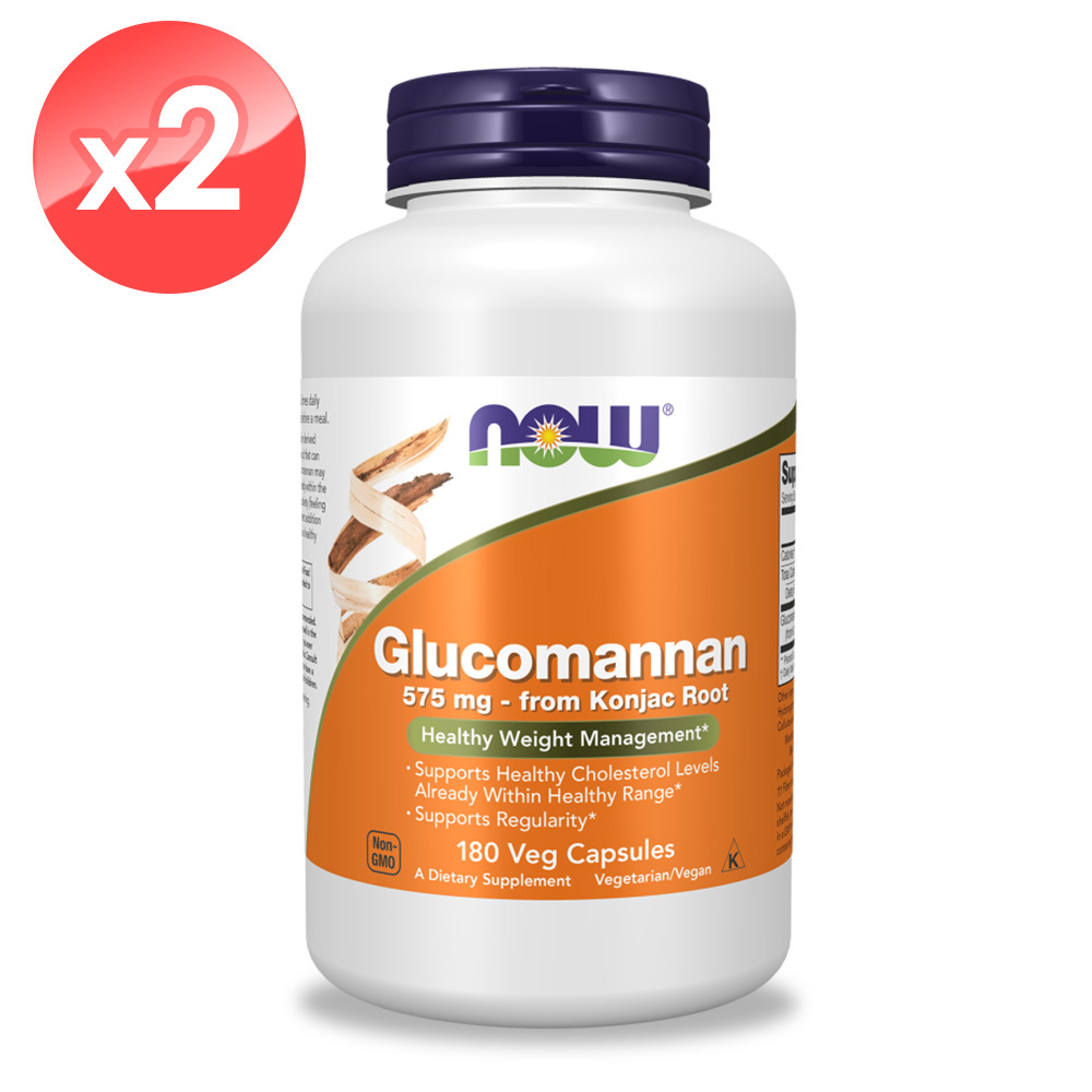 【NOW】魔芋纖維膠囊2瓶組(180顆/瓶)/排便順暢