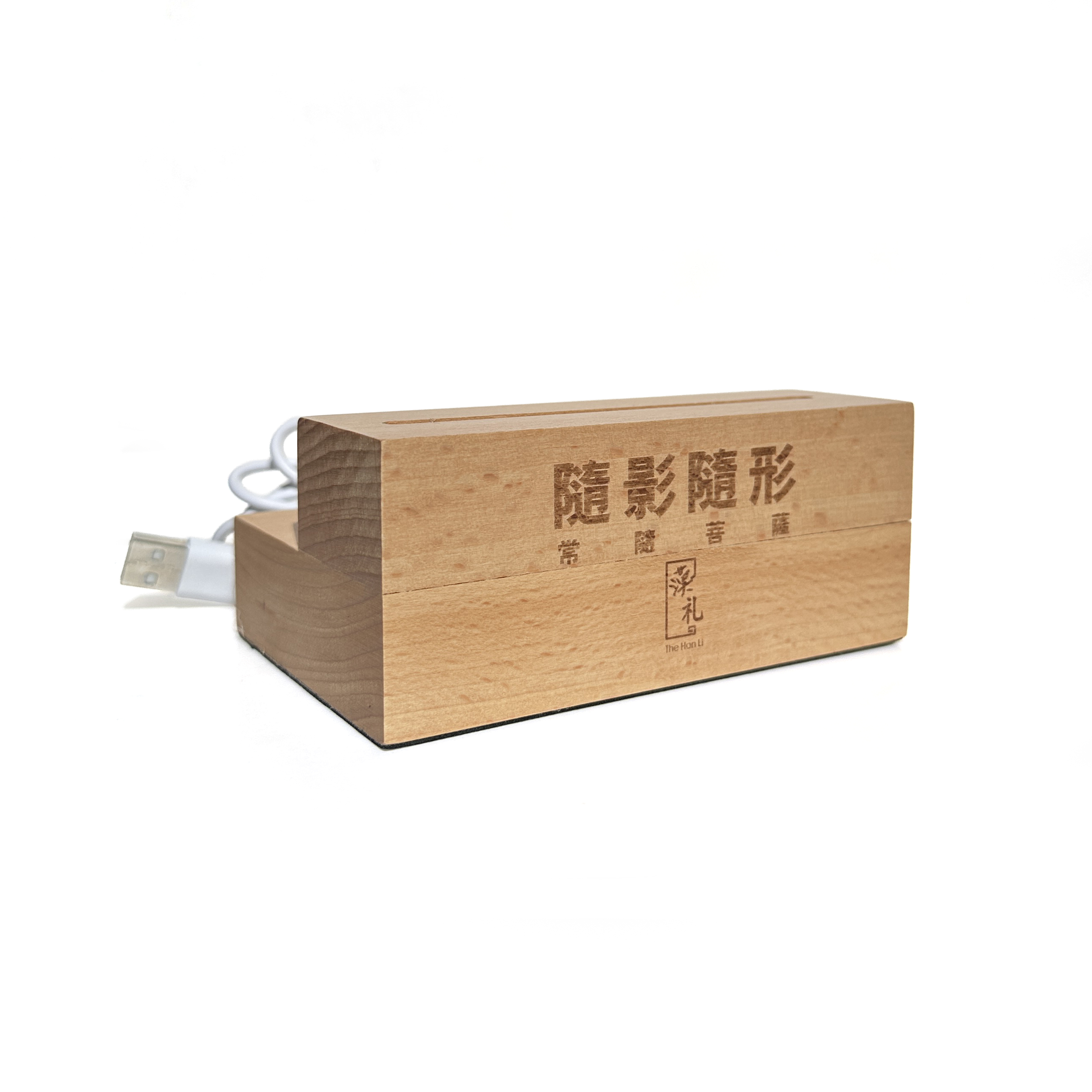 漢礼隨影隨形 透明防麈袋 (痛袋) / 光明燈座