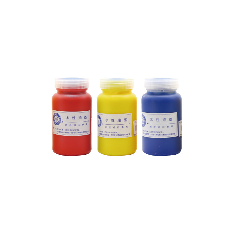 天淵 水性油墨 / 印花漿 / 乳化劑 / 固色劑 / 剝膜劑 250cc