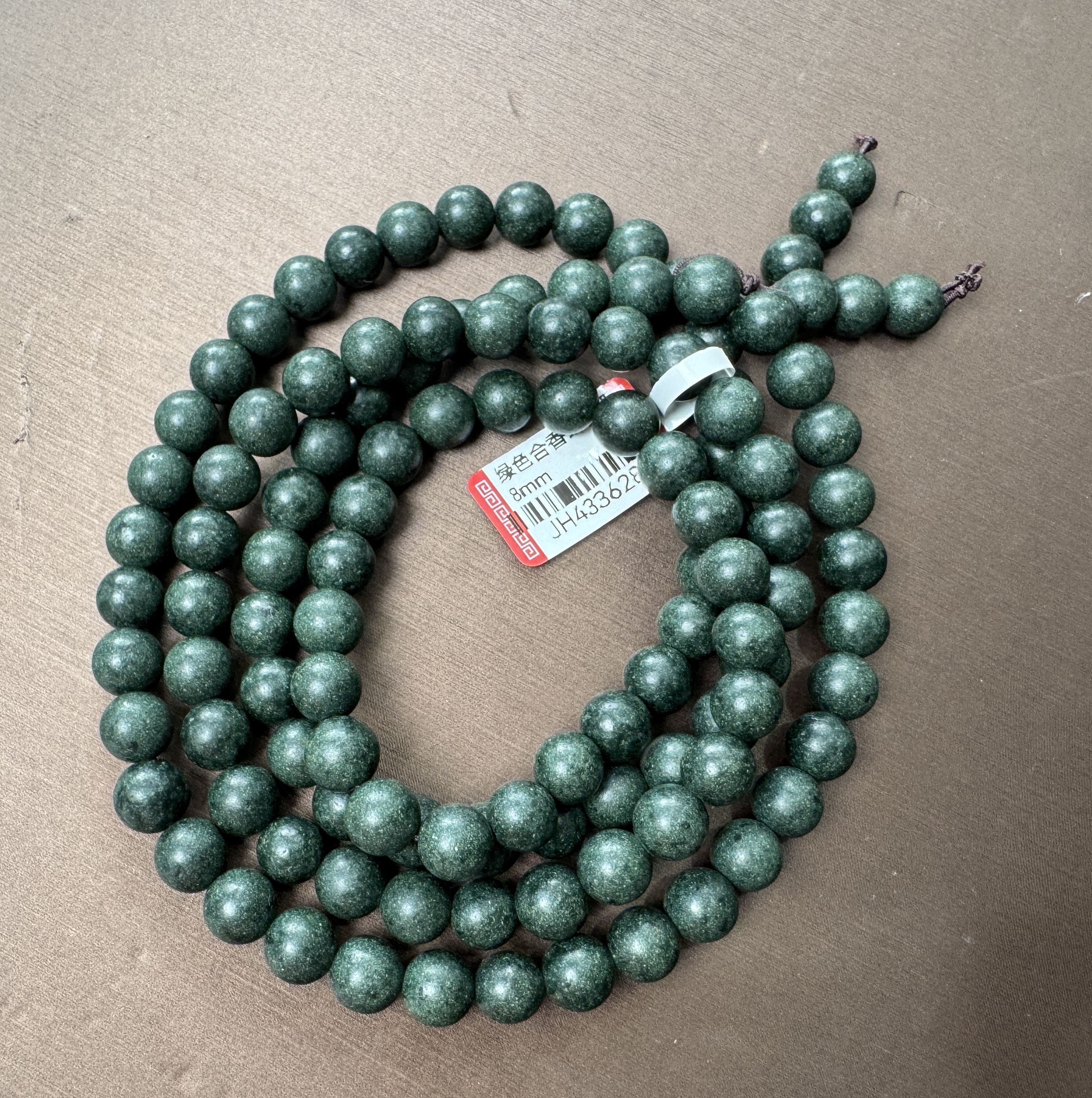 TM018 JHYC82 A類綠色合香珠多圈 8mm
