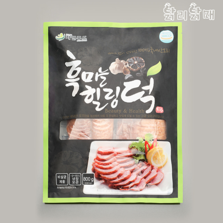 【韓國凍貨】LL011004 黑蒜煙燻鴨肉