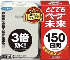 日本 VAPE 未來電子防蚊器 150日 室內長效驅蚊設計