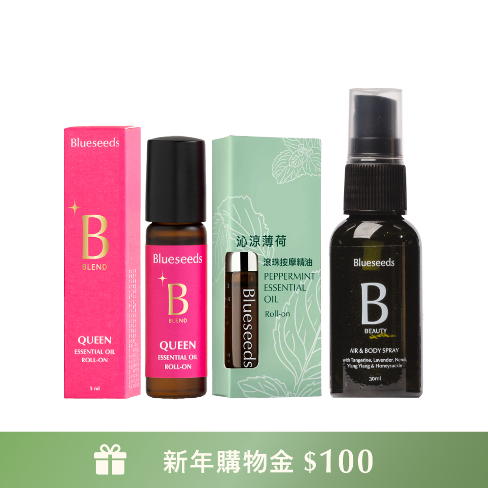 【女王組】女王特調滾珠精油 5ml+沁涼薄荷滾珠按摩精油5ml+女王精油噴霧30ml
