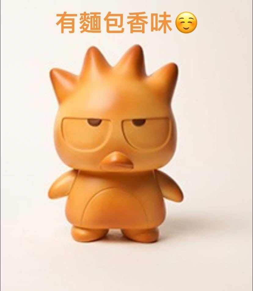 Unbox 麵包Figure