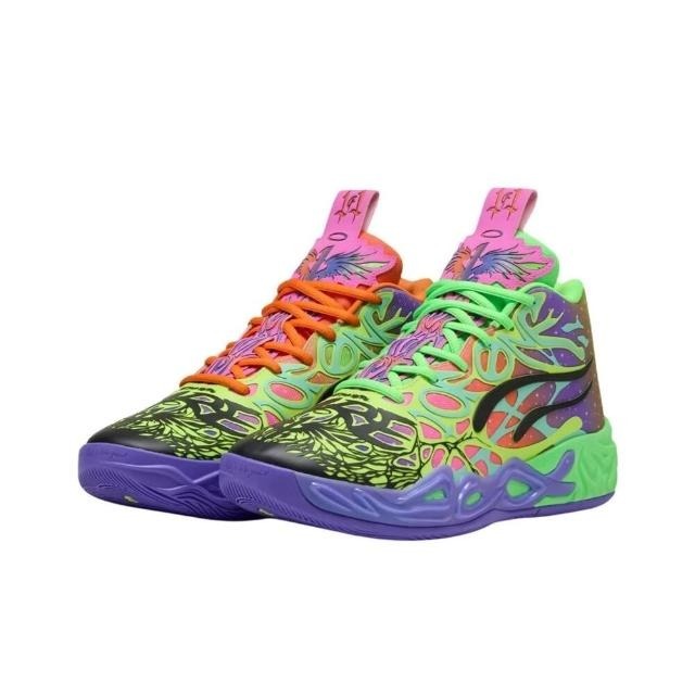 男鞋 PUMA MB.04 BE YOU 綠紫色 火焰 緩震 支撐 運動 籃球鞋【311309-01】