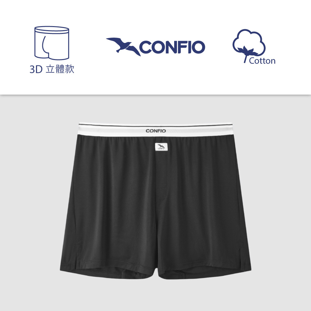 雲自在-寬鬆四角褲-黑｜CONFIO康飛歐