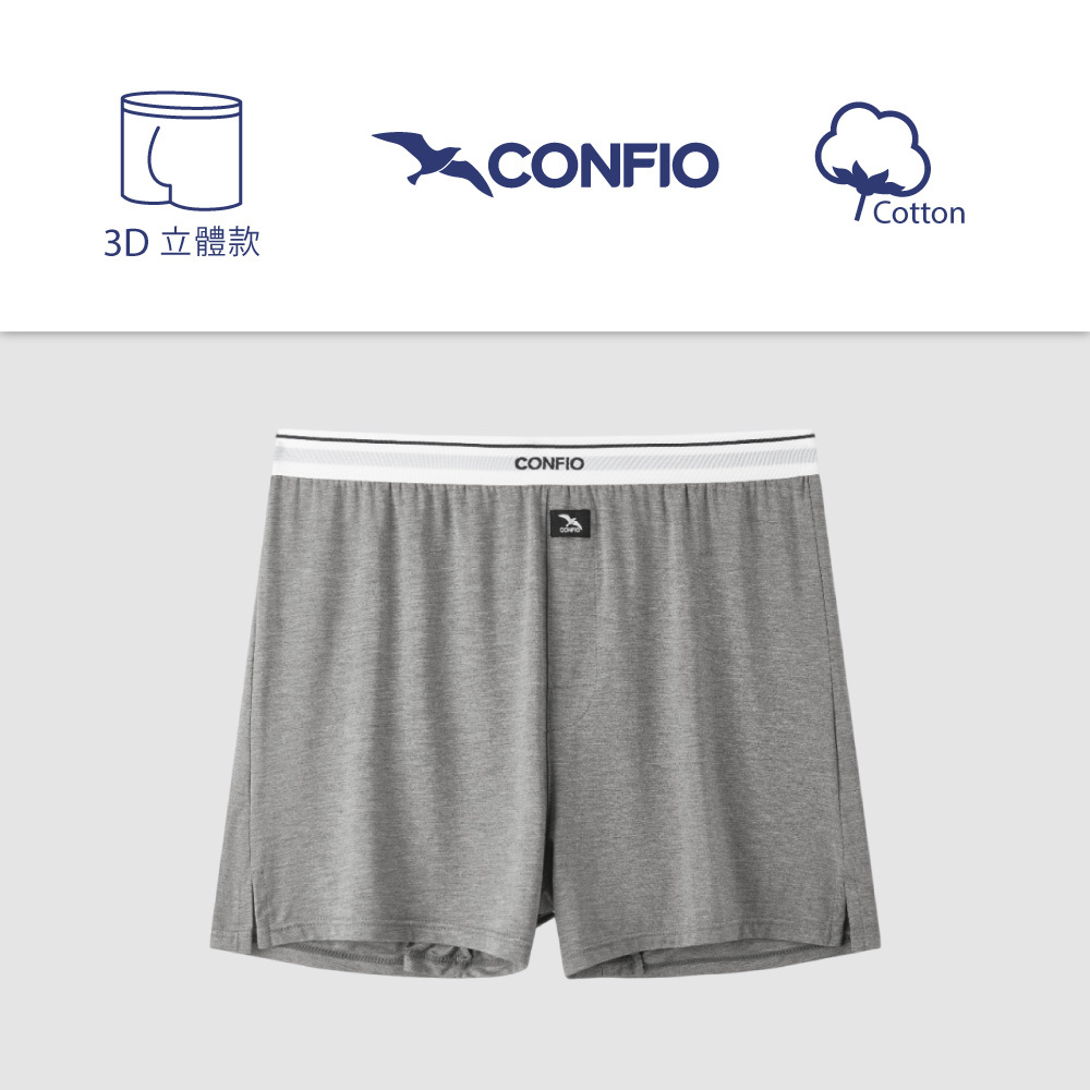 雲自在-寬鬆四角褲-灰｜CONFIO康飛歐