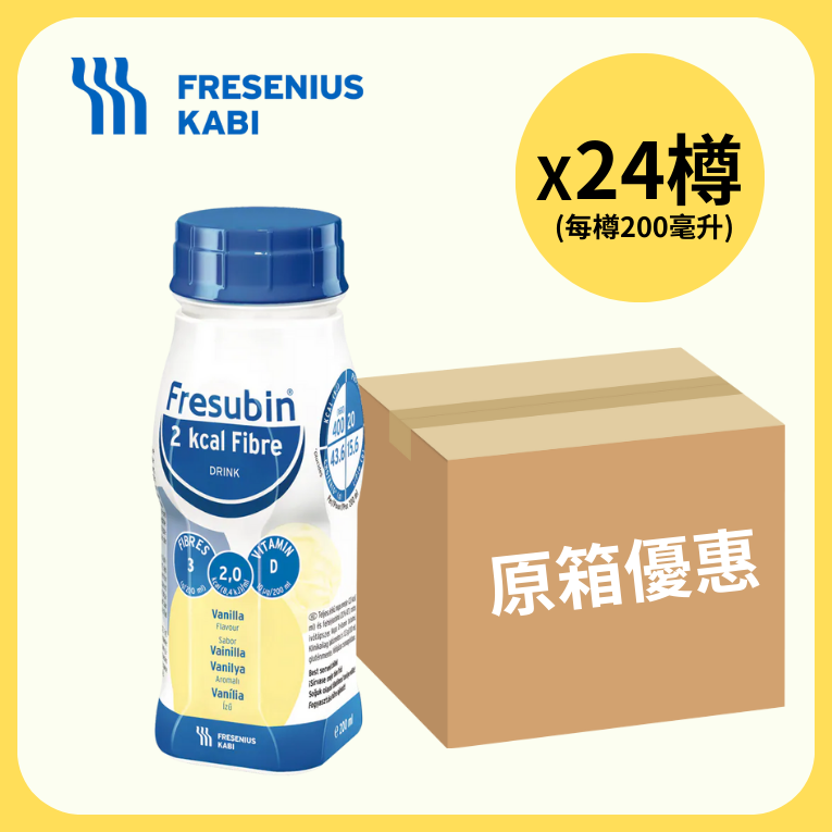 倍力康二千卡 (纖維)