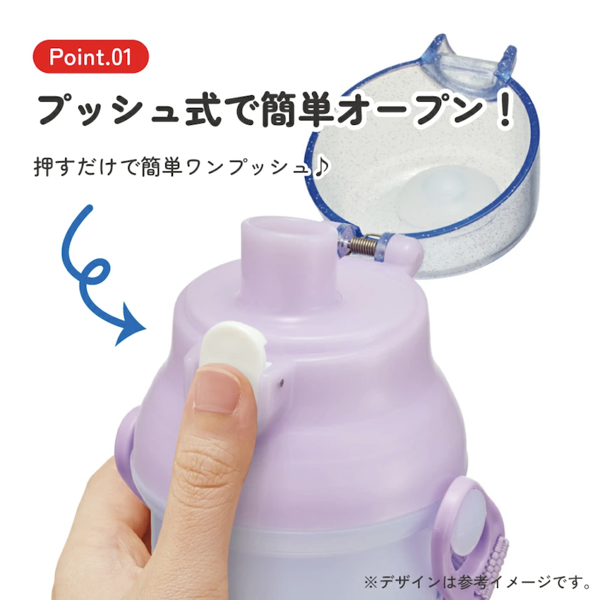 日本製 2026 新版 Skater 直飲水壺 (附肩帶) - Frozen