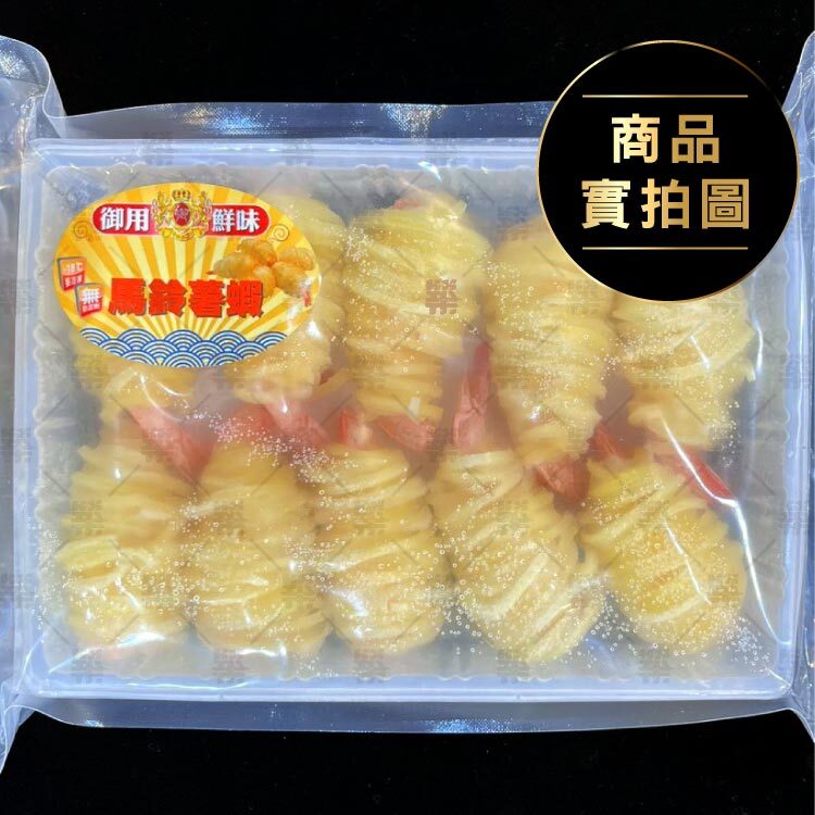 氣炸料理－少油更清爽，依然保有酥香口感