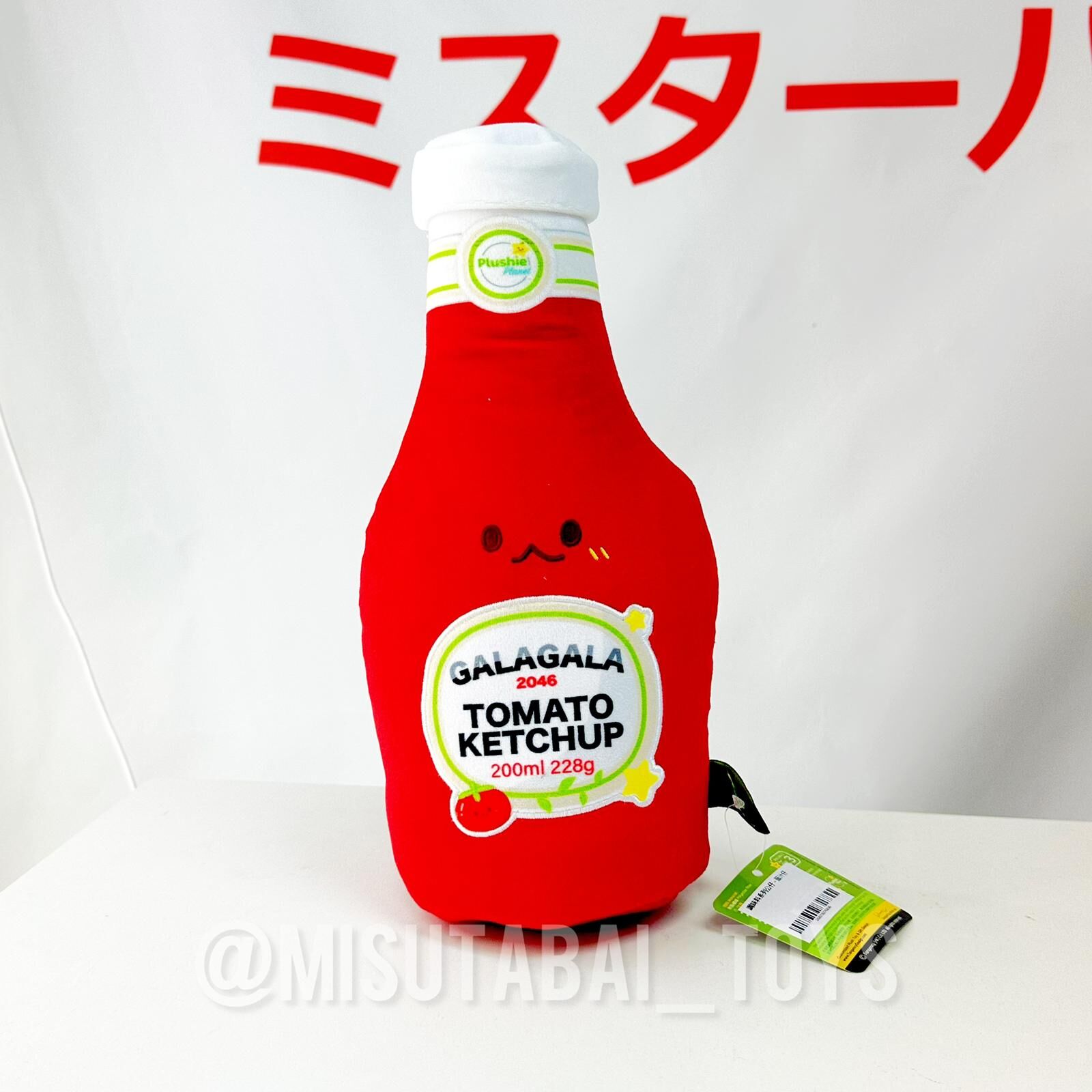 調味料系列公仔 - 茄汁仔