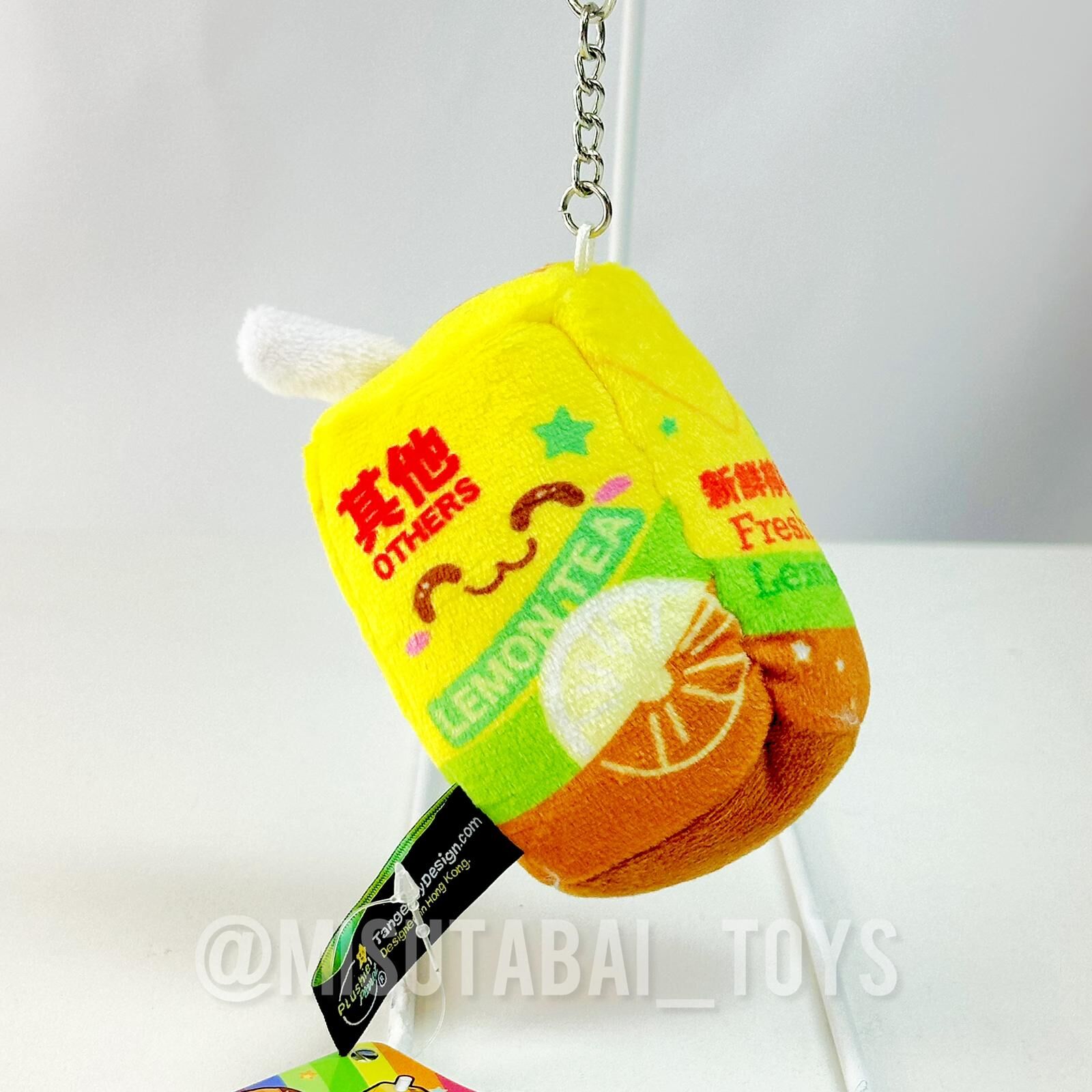 香港系列吊飾 - 紙包檸檬茶