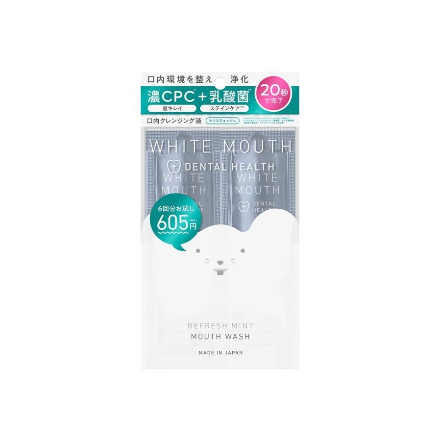 【人氣好評】JP 高濃度CPC除臭美口腔清潔液 6包 6563 TK260112