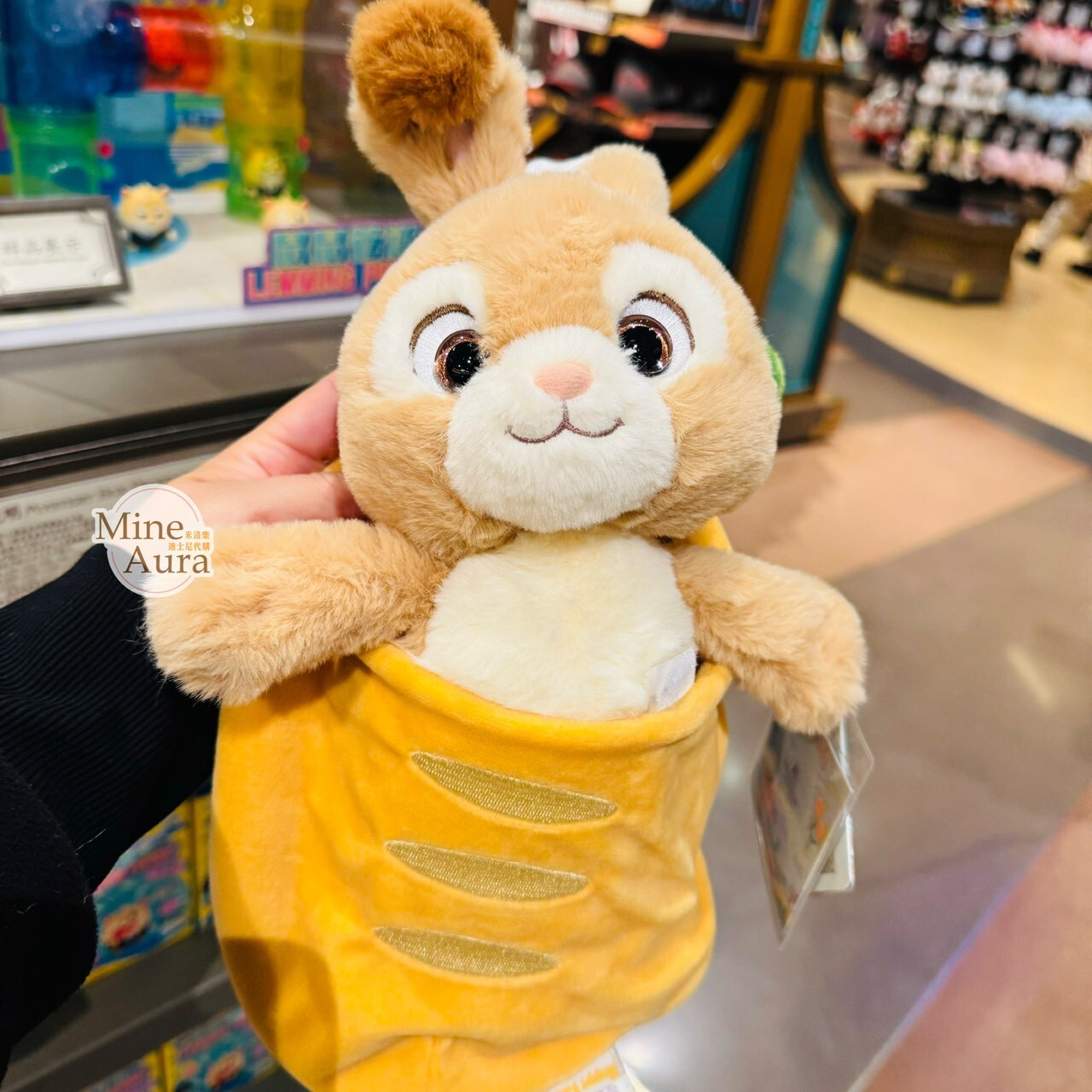 霍普斯家族小兔系列 胡蘿蔔包巾造型 娃娃 玩偶 動物方城市 Zootopia -上海迪士尼樂園