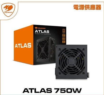 美洲獅 COUGAR  ATLAS 750W ATX3.1電源 PCIe 5.1 80PLUS銅牌