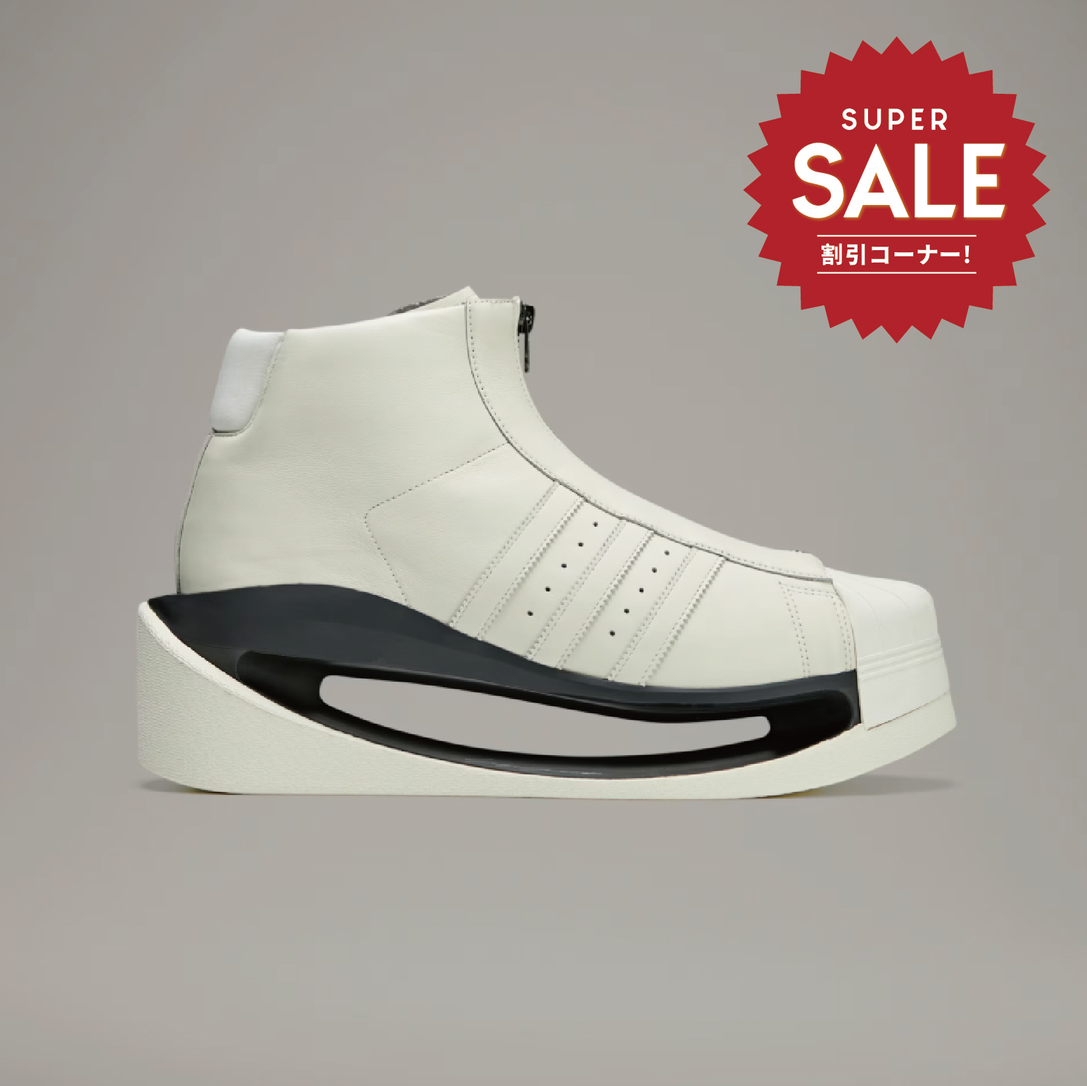 【 Y-3 GENDO PRO MODEL 頂級鞋款 - 皮革米白 】