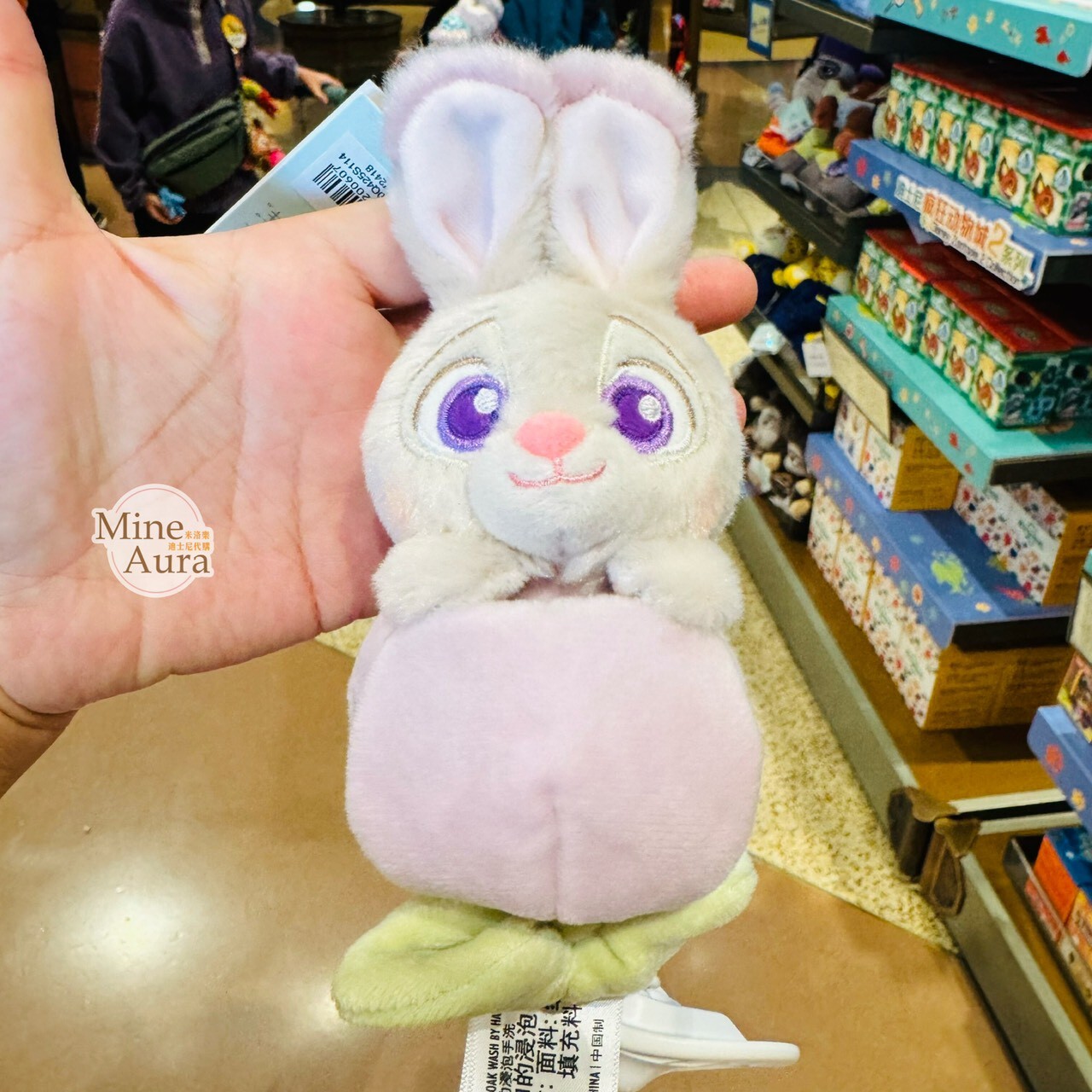 絨絨花園系列 哈茱蒂 Judy 兔 絨毛 鑰匙圈 吊飾 動物方城市 Zootopia -上海迪士尼樂園