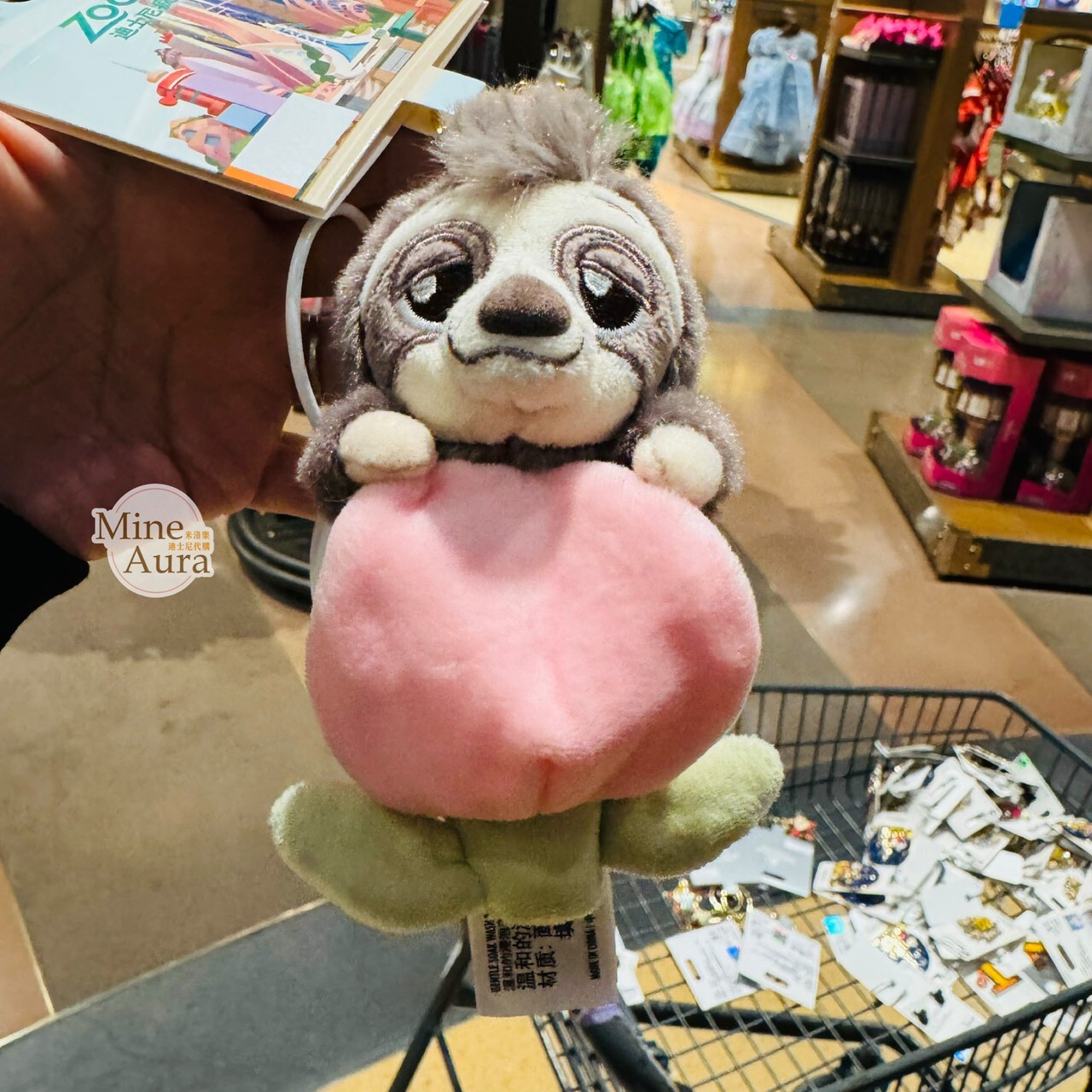 絨絨花園系列 快俠 Flash 樹獺 絨毛 鑰匙圈 吊飾 動物方城市 Zootopia -上海迪士尼樂園