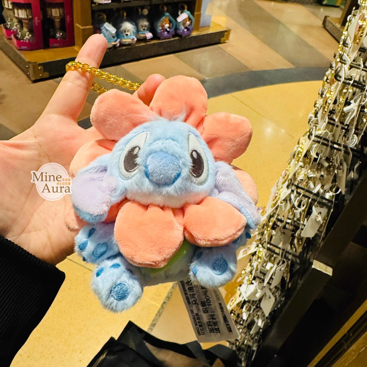 絨絨花園系列 史迪奇 Stitch 絨毛 鑰匙圈 吊飾 星際寶貝 Lilo & Stitch -上海迪士尼樂園