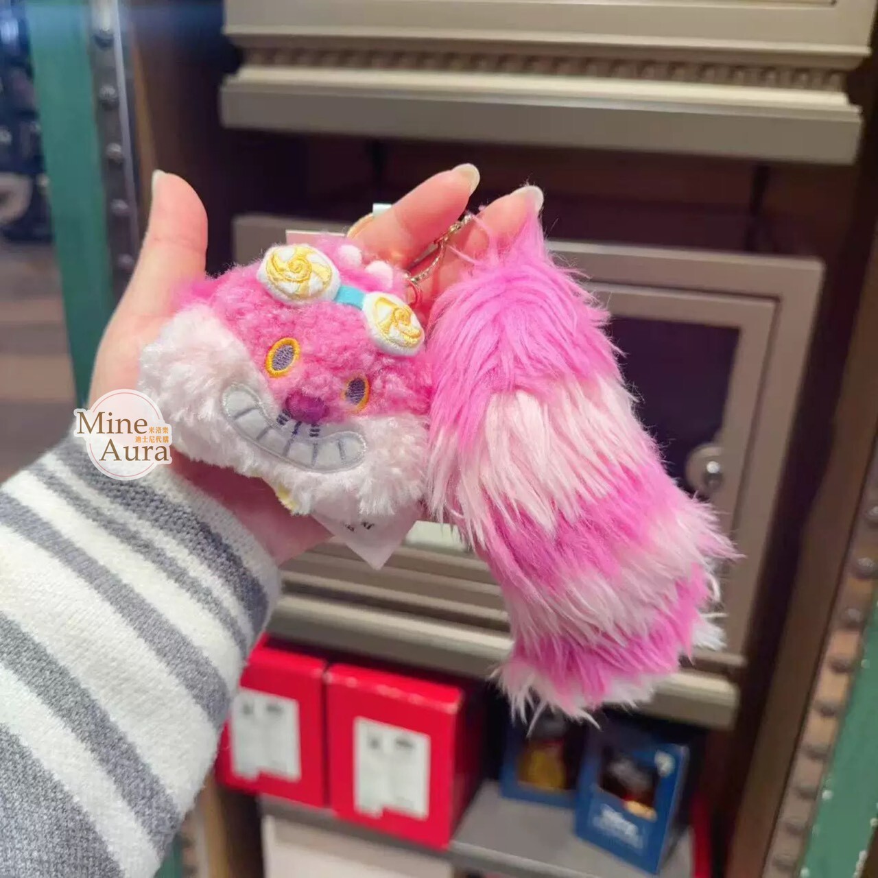 柴郡貓 The Cheshire Cat 妙妙貓 絨毛 大頭 尾巴 造型 鑰匙圈 吊飾 愛麗絲夢遊仙境 Alice in Wonderland -上海迪士尼樂園