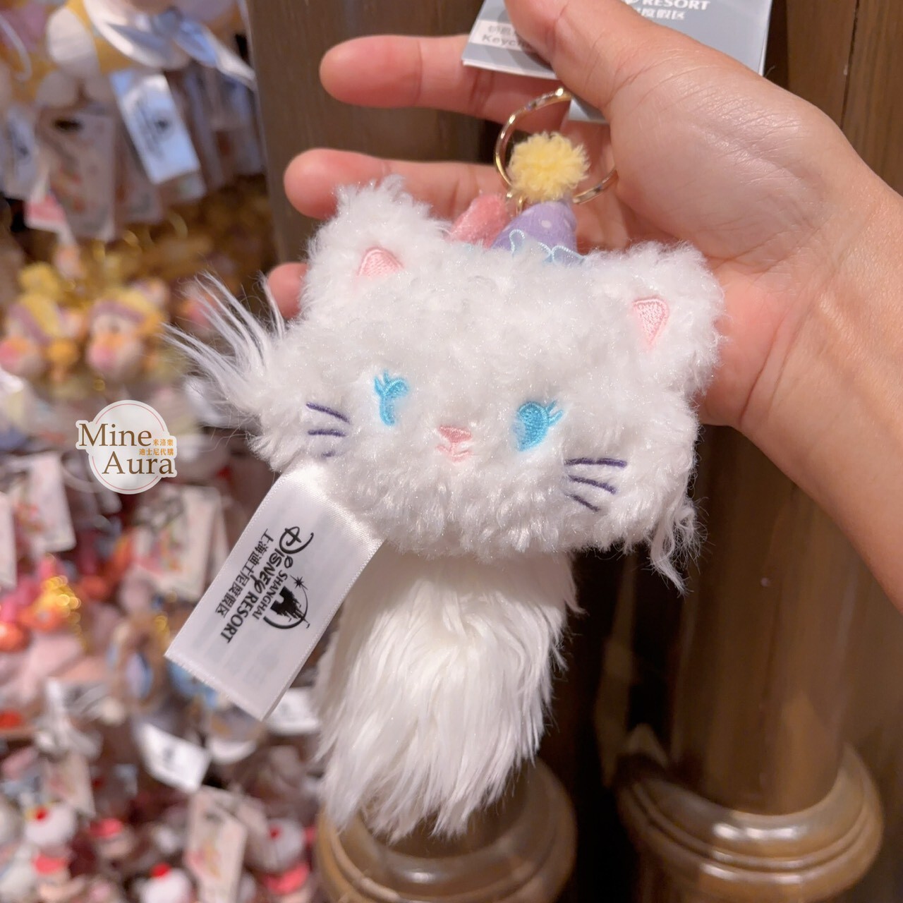瑪莉貓 Marie 絨毛 大頭 尾巴 造型 鑰匙圈 吊飾 貓兒歷險記 The Aristocats -上海迪士尼樂園