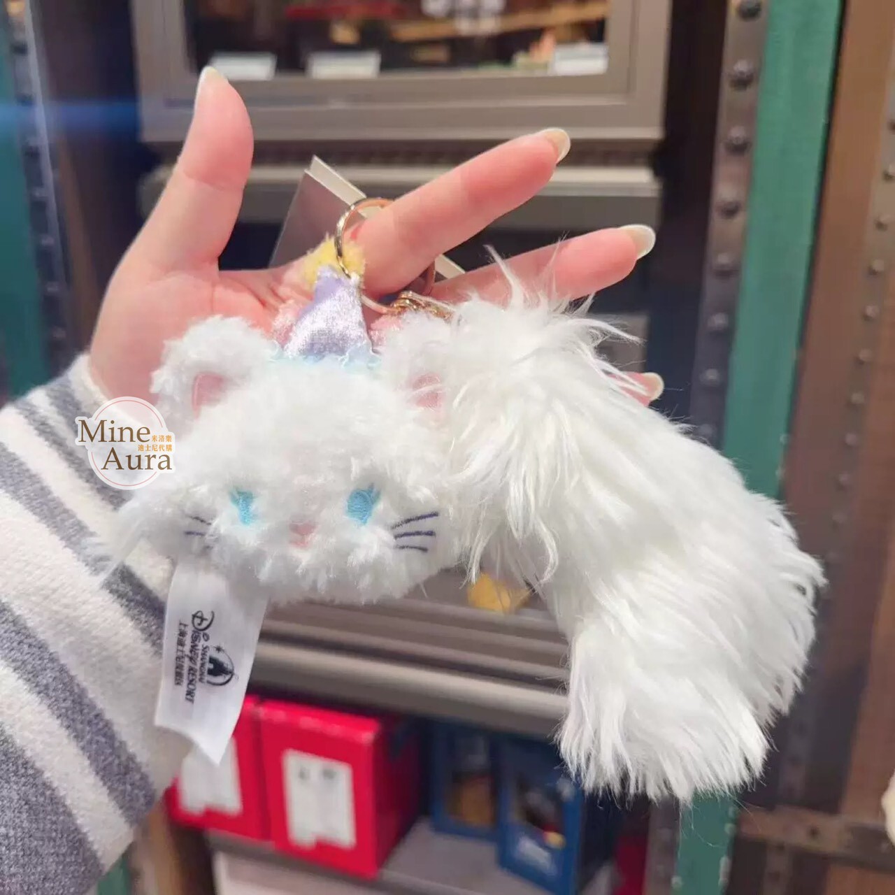 瑪莉貓 Marie 絨毛 大頭 尾巴 造型 鑰匙圈 吊飾 貓兒歷險記 The Aristocats -上海迪士尼樂園