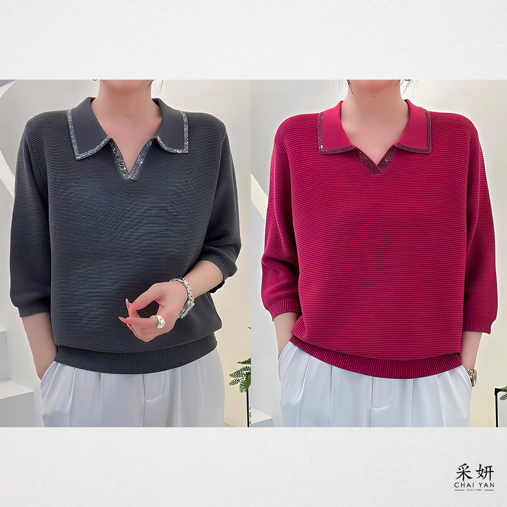 水鑽邊翻領針織半袖上衣