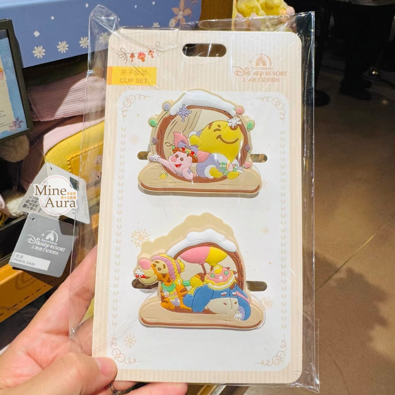 2025 冬日 小熊維尼和朋友們系列 造型 夾子 2入組 -上海迪士尼樂園