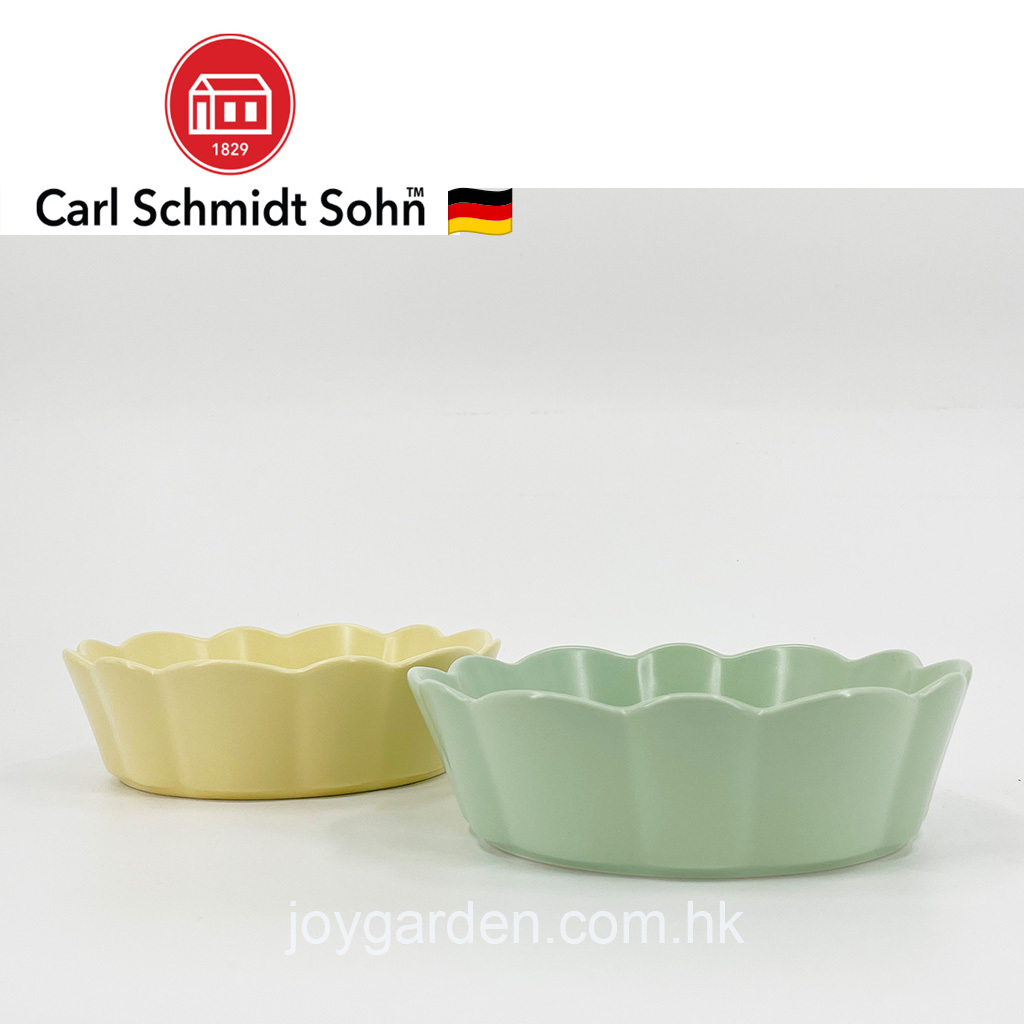 德國卡爾牌兩件套碟